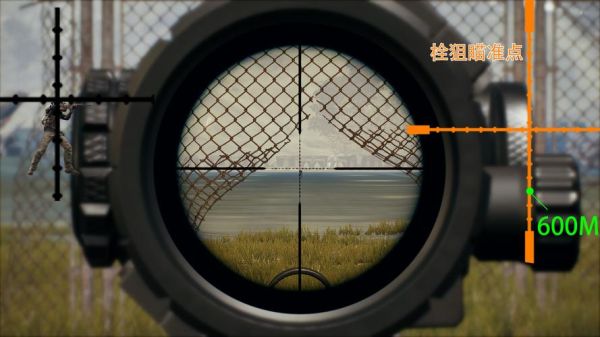 绝地求生8倍瞄准技巧？（绝地大逃杀武器密位）