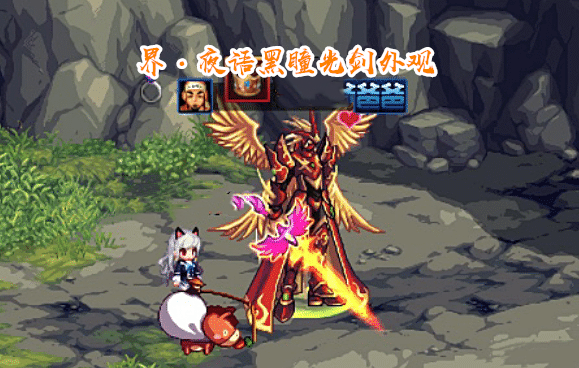 DNF剑魂的远古武器是什么？（远古地下城掉落什么武器）