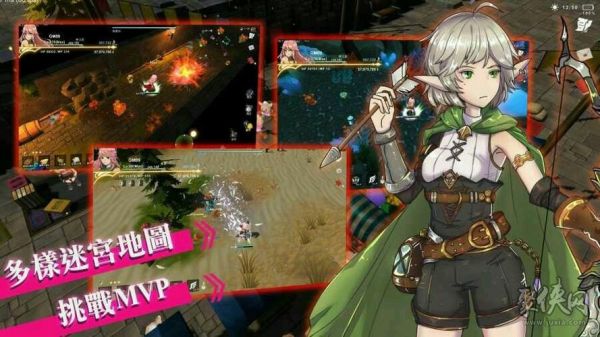 悠扬婉转动听的流行歌曲？（smithstory武器升级）