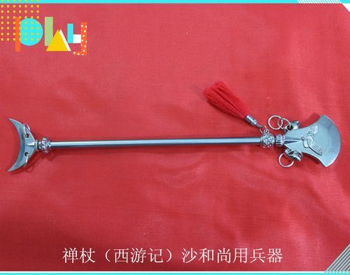沙僧使用的兵器？（沙僧是什么武器）