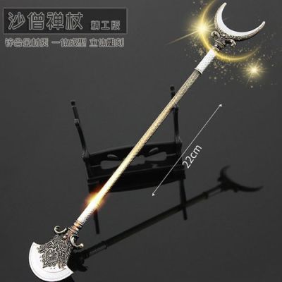 沙僧使用的兵器？（沙僧是什么武器）