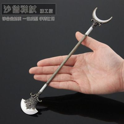 沙僧的武器是什麽？（沙憎的武器是什么图片）