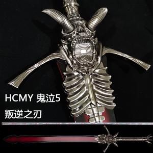 但丁的思想武器？（但丁的武器叫什么名字叫什么名字叫什么）