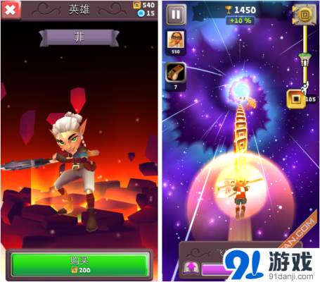 跑酷界四大天王？（刀锋酷跑什么武器好）