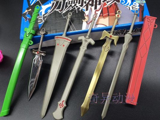 把刀剑神域sao篇各种剑排名，前五都有谁？（刀剑神域共有几种武器）