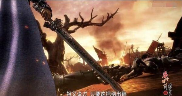 国漫里最强的十把刀？（动漫里厉害的武器图片大全）