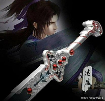 国漫里最强的十把刀？（动漫里厉害的武器图片大全）