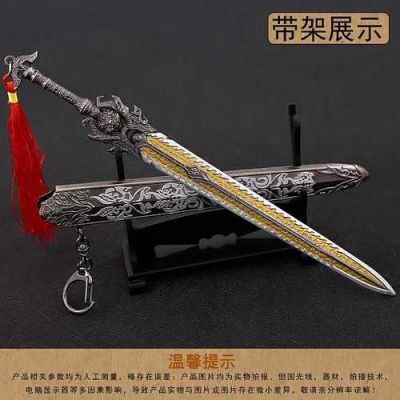 国漫里最强的十把刀？（动漫十大厉害的武器）