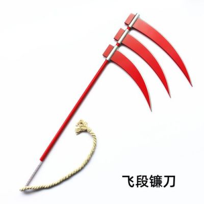 主角武器是镰刀的动漫？（动漫武器镰刀图）