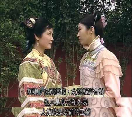 败家仔影视解析？（宫斗武器作用来源）