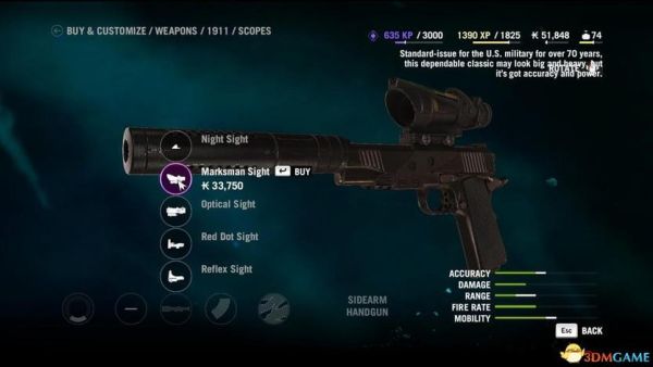 正当防卫4怎么加mod？（孤岛惊魂4 新武器mod）
