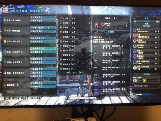 怪物猎人世界刷冰原武器使用人数？（怪物猎人武器人气）