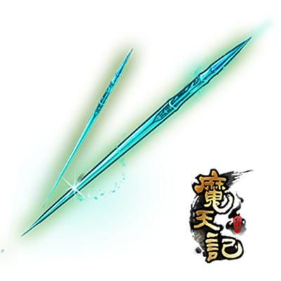 主角用针做武器小说？（关于针的武器介绍）