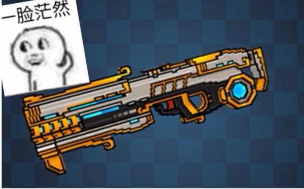 像素射击所有ss武器？（韩服全新ss武器大全）