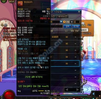 dnf手游韩服50级史诗武器怎么选？（韩服最新英雄级武器大师）
