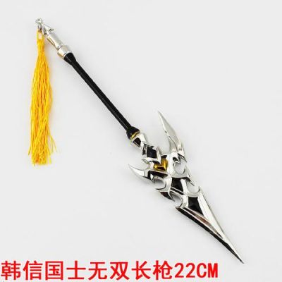 历史上韩信的武器是枪还是剑叫什么名字？（韩信拿的什么武器）