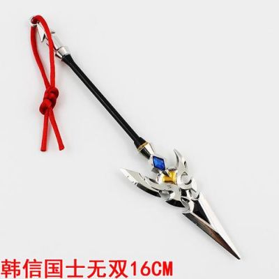 历史上韩信的武器是枪还是剑叫什么名字？（韩信拿的什么武器）