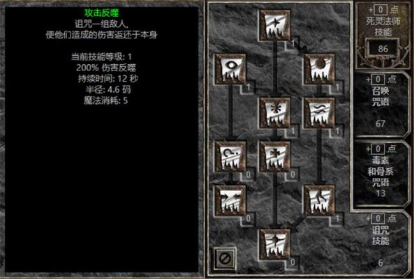 暗黑破坏神2里面的装备怎么升级阿? 我打了一件那个，蛇魔法师之皮(海蛇皮)但是不会升级？（黑暗之魂1 龙武器升级）