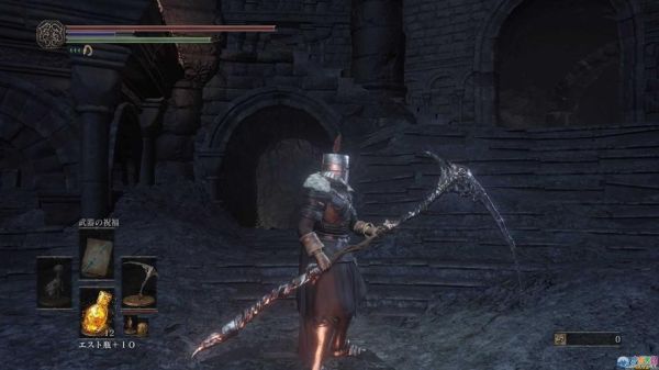 出血狂战武器选什么属性？（黑暗之魂3pvp出血武器）