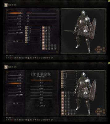 黑暗之魂3环之城雷多大锤如何获得，环之城？（黑魂3环城骑士武器）