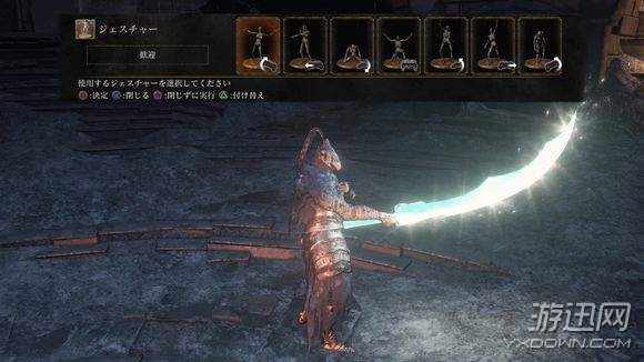 黑暗之魂3怎么重击？（黑魂3右手武器1）