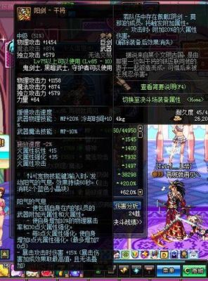 110级红眼武器哪个最好？（红眼最好武器排行）