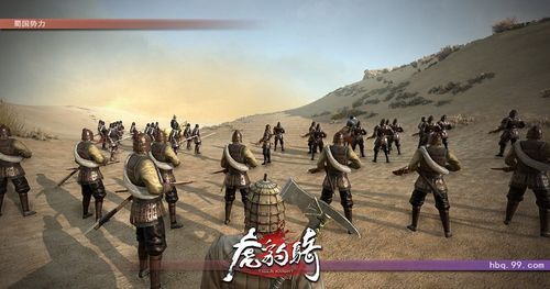 天将雄师虎豹骑怎么使用？（虎豹骑新手教程武器）