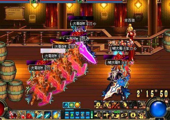 dnf100级版本荒古武器怎么获得？（荒古武器90版本）