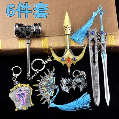 斗罗大陆武器等级划分？（魂斗罗武器最高等级）