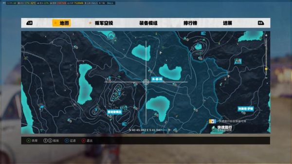 游民正当防卫3武器怎么全部解锁？（正当防卫2解锁武器）
