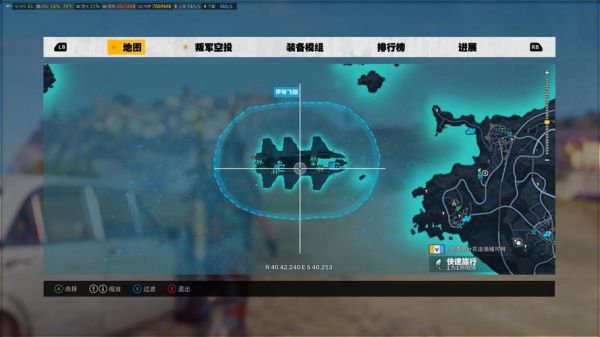 正当防卫3，提示去升级武器，去哪里升级武器？（正当防卫2武器升级攻略）