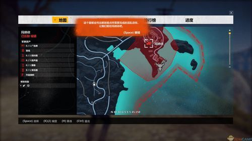 正当防卫3，提示去升级武器，去哪里升级武器？（正当防卫2武器升级攻略）
