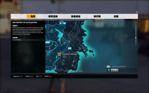 正当防卫3怎么更改存档？（正当防卫3武器存档）