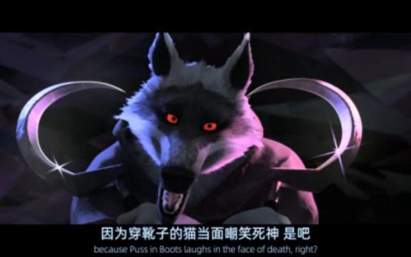 靴子猫死神的武器是什么？（治疗猫武器）