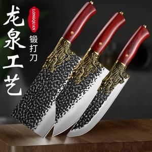 中国最锋利的菜刀排名？（中国刀剑武器品牌）
