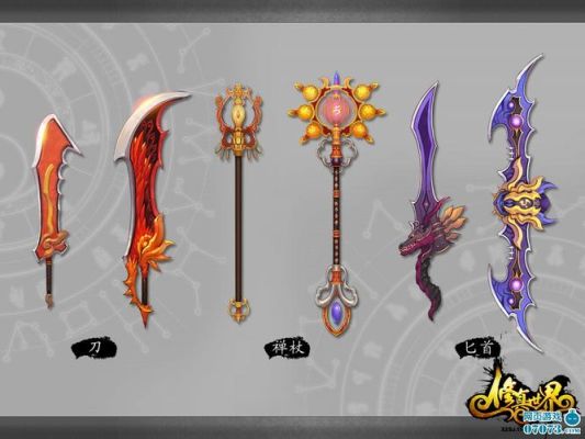 修仙十大最强武器排行榜？（终极武器未来）