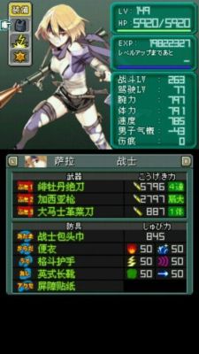 重装机兵2r哪些装备值得刷？（重装机兵2r武器排行）