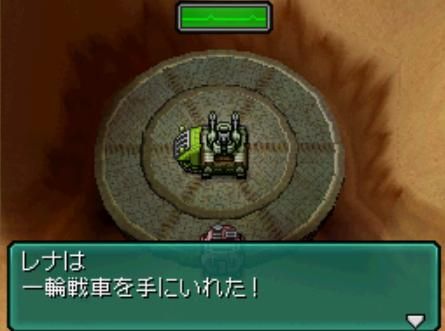 《重装机兵2》重制版战车怎么改装？（重装机兵2战车更换武器）