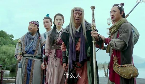江南七怪介绍独白？（朱聪的武器）
