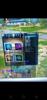诛仙3云渺天河净攻略？（诛仙3神隐武器蕴灵符）