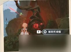 原神终章清除死域入口？（烛魔武器封印需要多少钱）
