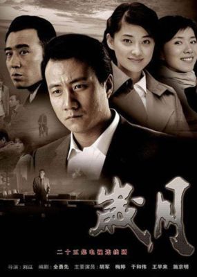找一本小说名字忘了只记得主角的武器是把菜刀好像叫岁月？（主角的武器叫岁月）
