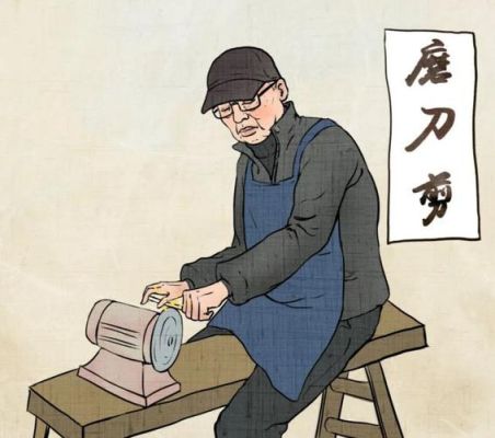找一本小说名字忘了只记得主角的武器是把菜刀好像叫岁月？（主角的武器叫岁月）