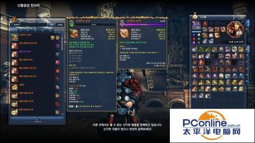 昆仑1壳子要几个封印符？（做昆仑武器需要多少钱）