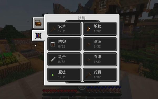 rlcraft符文怎么用？（小型武器符文石用）