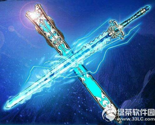 艾尔登法环蓝色的剑是啥？（笑傲江湖钻石武器）