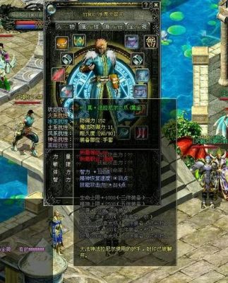 新魔界武器怎么升级？（新魔界武器升级）