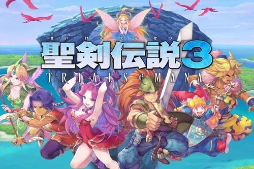 新约圣剑传说武器如何得到？（新约圣剑传说练武器）