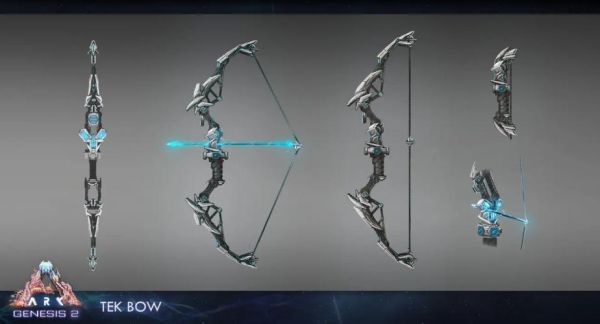 命运方舟最强武器？（星辰命运用什么武器）