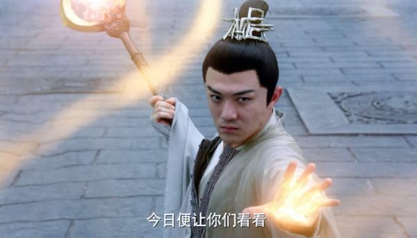 千古玦尘四大真神武器？（星灵武器）